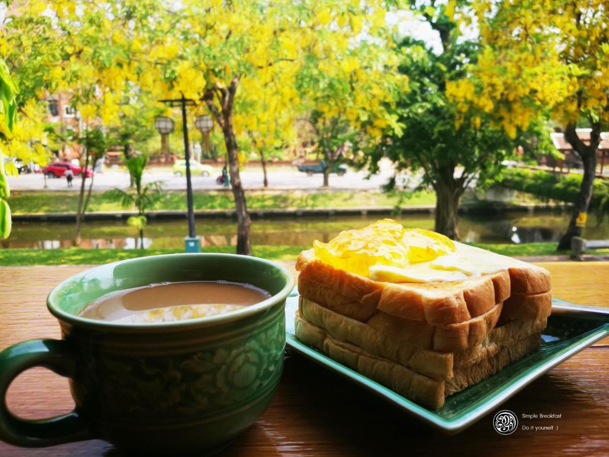 Guest house Hoh *